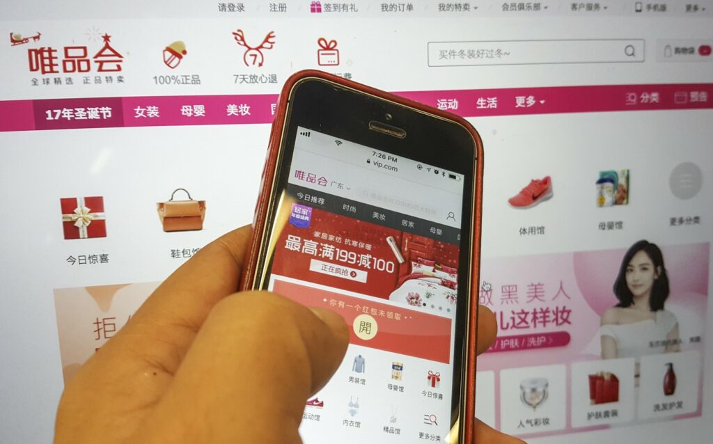 El gigante chino Vipshop lanza sus servicios de retail en el Sureste Asiático