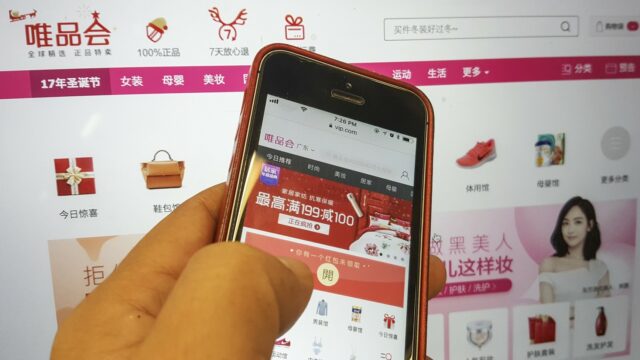 El gigante chino Vipshop lanza sus servicios de retail en el Sureste Asiático